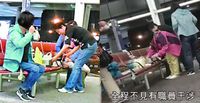 Ada-ada Saja! Grup Turis China Ini Kedapatan Masak Mie di Bandara