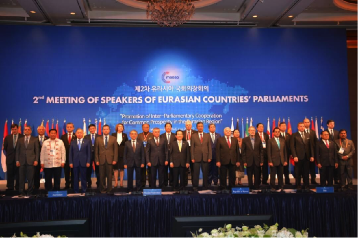 DPR RI Hadir di Forum Parlemen Internasional di Korsel