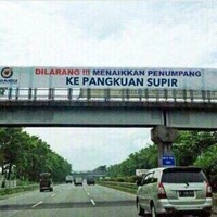 Meme Arus Balik