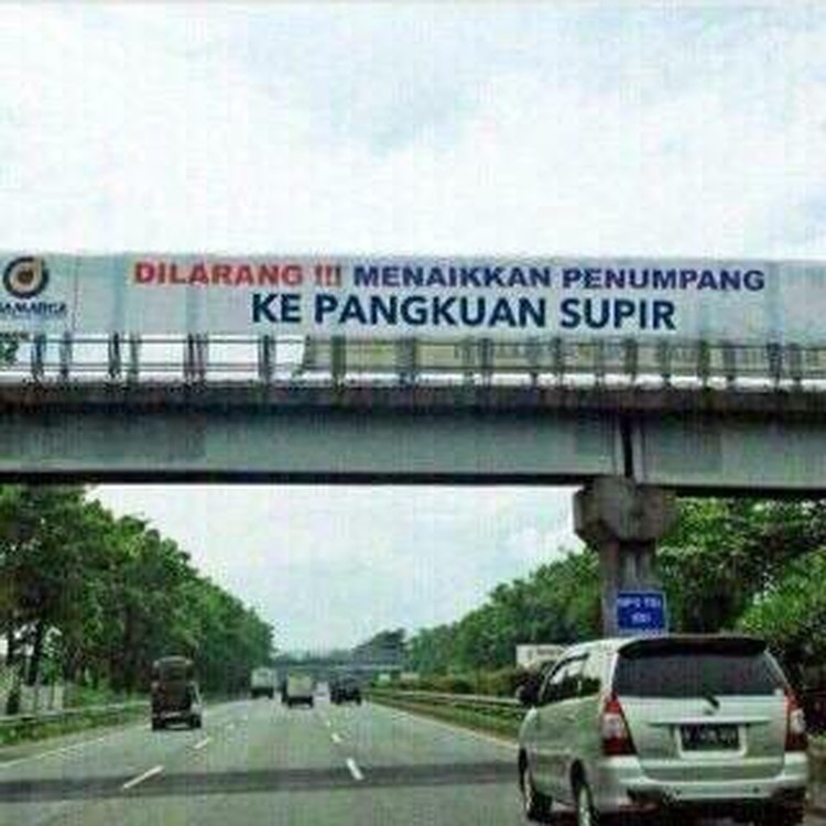Meme Arus Balik