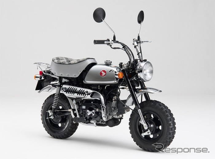 Salam Perpisahan Honda Monkey