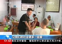 Makanan gratis untuk lansia.