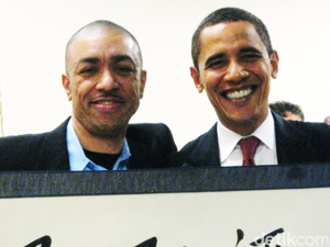 Banyak Rupa Obama dan Saudaranya
