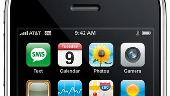 Ini jadi satu-satunya produk Apple yang menggunakan angka keramat 9.42. Foto: Peluncuran iPhone (istimewa)