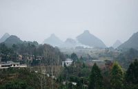 Gunung Lancip di China, Bentuknya Mirip Payudara
