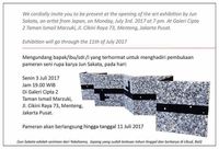 Perupa Jun Sakata Pajang 50 Karya Instalasi dari Pelepah Pisang