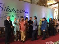 Suasana Silaturahmi Bank Indonesia bersama Direksi Perbankan