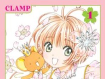 Manga Cardcaptor Sakura: Clear Card Segera Usai, Arc Spesial Terbit Maret 2024