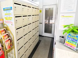 Penampakan Warnet Mewah Merangkap Penginapan