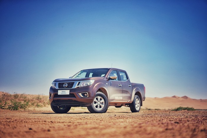 Pikap Nissan Navara Terbaru Meluncur di China