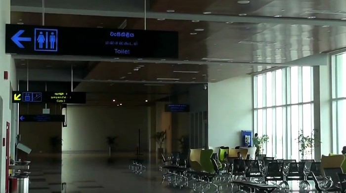 Ini Bandara Mewah yang Julukannya Bandara Hantu