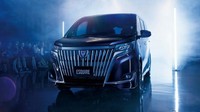 Toyota Esquire. Grillenya panjang banget ya? Foto: Response