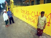  Tembok  Pagar  Masjid di Sukabumi Jadi Sasaran Vandalisme