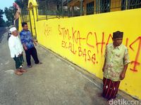 Tembok Pagar  Masjid  di Sukabumi Jadi Sasaran Vandalisme