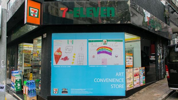 Uniknya Karya Seni di Jendela 7-Eleven Hong Kong 
