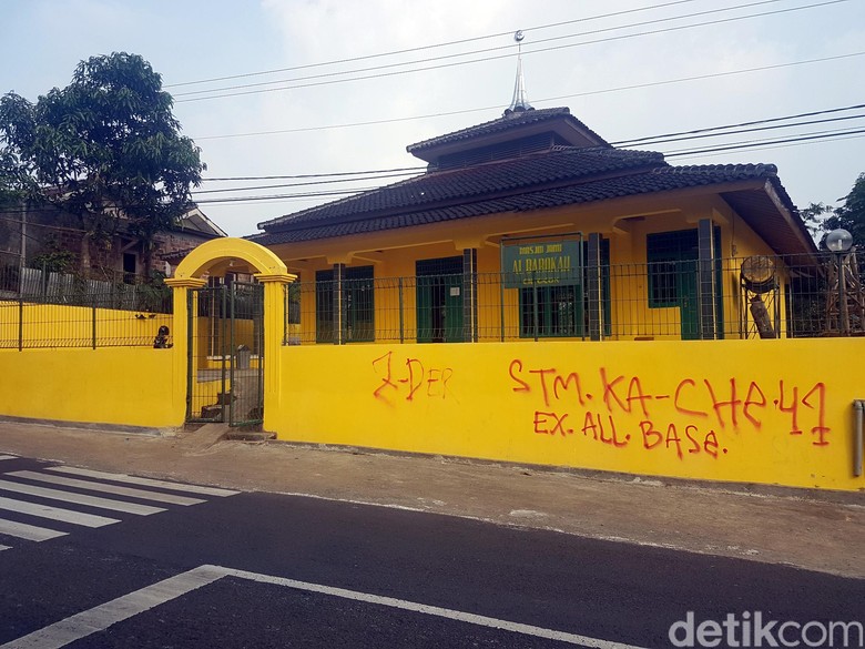  Tembok  Pagar Masjid  di Sukabumi Jadi Sasaran Vandalisme