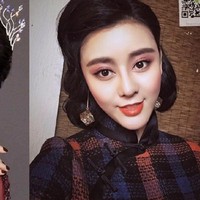 Saking miripnya, Chengxi juga mendapatkan julukan sebagai Fake Fan Bingbing. Foto: Dok. Koreaboo