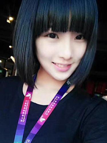 Inilah Wanita dengan Bokong Terindah di China