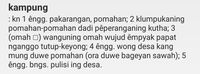 Apa Bisa 'Ndeso' Menjadi Umpatan Serius?