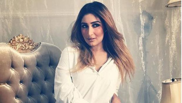 Tania Nadira