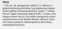 Apa Bisa 'Ndeso' Menjadi Umpatan Serius?