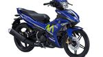 Yamaha Luncurkan 5 Motor ala MotoGP