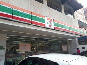 Gerai Sevel di Lokasi Ini Masih Buka, Begini Suasananya