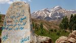 Foto: Gunung Es di Timur Tengah
