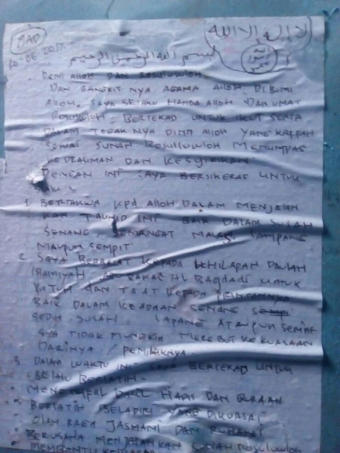 Ada Surat Bertuliskan JAD di Dinding Kamar Agus Perakit Bom Panci