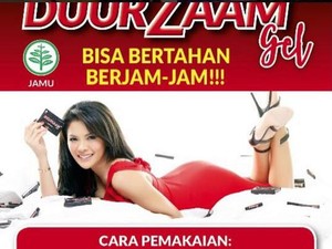 Bodong Bukan Ya.. Nikita Mirzani Jual Gel Pengeras Kelamin, Kok Capnya Jamu?