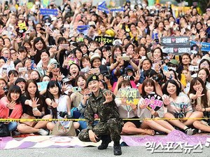 Hore! Donghae dan Eunhyuk Suju ke Jakarta September
