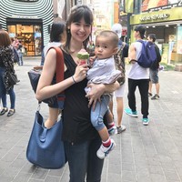 Laura Basuki. Foto: dok. Instagram