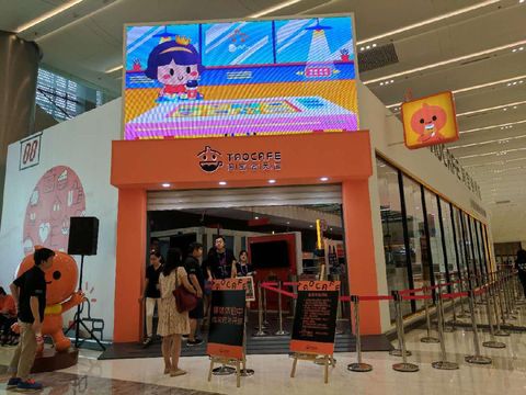 Kenalkan Tao Cafe, Supermarket Tanpa Kasir Besutan Alibaba