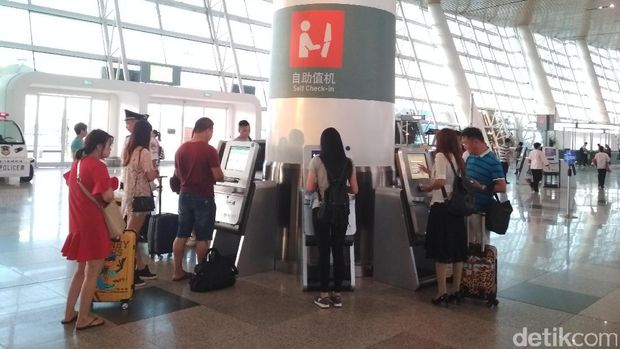 Xiamen Gaoqi International Airport. 
