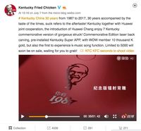 Nyam! Ini Bukan Ayam Goreng, Tapi Ponsel KFC dari China