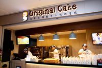 Warga Malaysia Rela Antre 2 Jam untuk Cicipi <i>Egg Sponge Cake</i> dari Taiwan