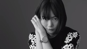 Artis berdarah Korea Selatan Donna Bae. Foto: Louis Vuitton