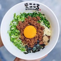 Ini Bukan Ramen atau Udon Tapi Mazesoba yang Gurih Enak