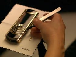 Ponsel Mewah Vertu, Riwayatmu Dulu Sebelum Bangkrut