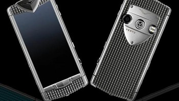 Vertu pun sempat hadir di Indonesia.