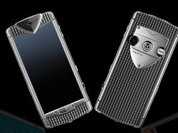 Ponsel Mewah Vertu, Riwayatmu Dulu Sebelum Bangkrut