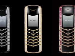 Ponsel Mewah Vertu, Riwayatmu Dulu Sebelum Bangkrut