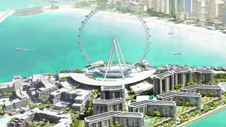 Bianglala The Ain Dubai (Dok. Dubai Real Estate Brokers/Youtube) Bianglala The Ain Dubai (Dok. Dubai Real Estate Brokers/Youtube)