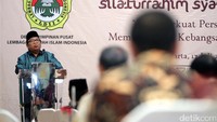 Acara silahturahmi syawalan ini mengangkat tema Memperkuat Persaudaraan, Memperkokoh Kebangsaan Indonesia.