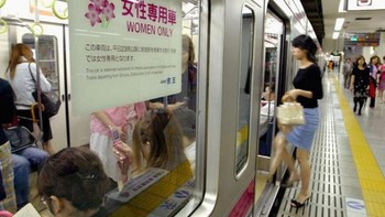 Ada juga bagian yang khusus hanya menampung para wanita. Foto: Getty Images