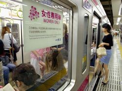 Potret Tertib MRT Luar Negeri, Akankah Jakarta Seperti Ini?