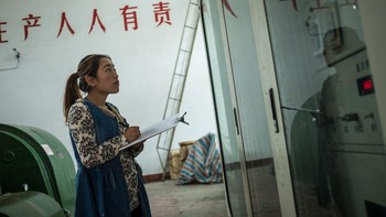 Semakin cepat alat yang dimiliki, maka kemungkinan mendapatkan Bitcoin semakin besar. Foto: Next Shark