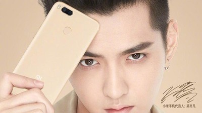 Warna-warni Xiaomi 5X