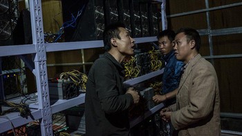 Bitcoin dihasilkan server khusus yang berfungsi layaknya tambang. Sistem akan secara berkala mengeluarkan angka-angka rumit yang akan diterjemahkan sebagai Bitcoin. Foto: Next Shark