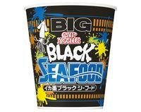 Bosan dengan Unicorn? Yuk, Cicipi Ramen <i>Seafood</i> Hitam Pekat Ini!